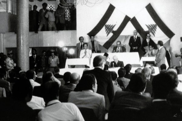 Arab Leagues Conference