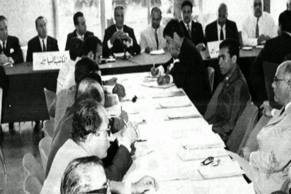 Lebanese Kataeb Conference